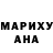 МЕТАДОН белоснежный Marlinka