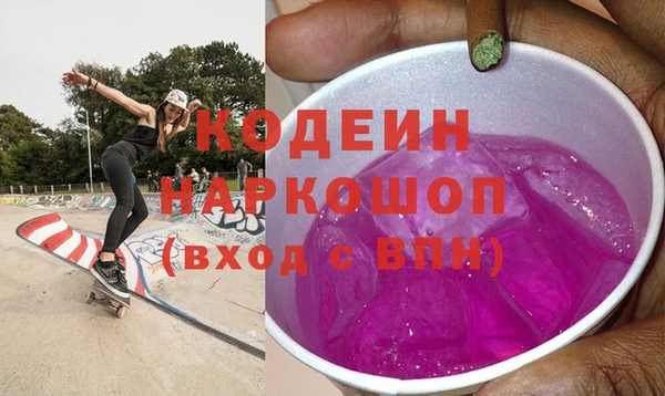 mix Бронницы