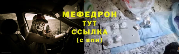 ECSTASY Верхний Тагил